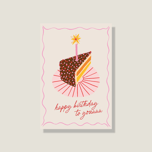 Postkarte 'To youuuu'